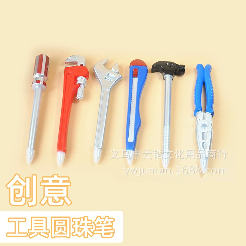 Korean Creative Stationery Ballpoint Pen Tool Magnetic Ballpoint Pen Student Promotional Ballpoint P