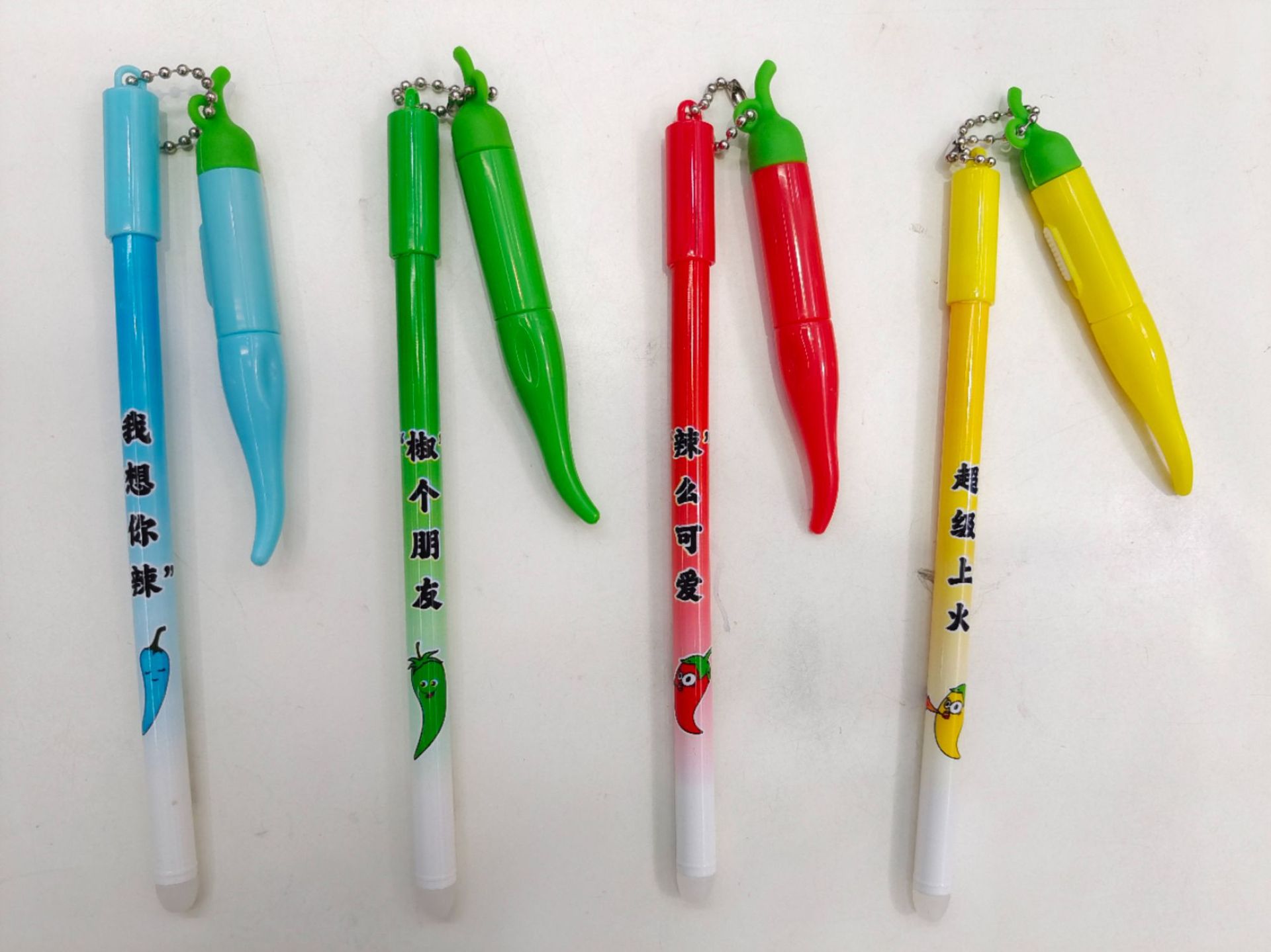 Gel Pen Chili Pepper Keychain Creative Gel Pen Writing Pen Office Signing Pen Student Writing Pen