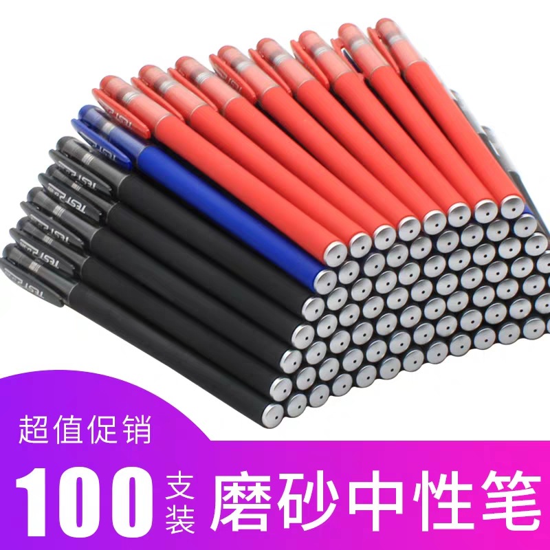 Manufacturer Wholesale 0.5mm Bullet-Tip Gel Pens Office Supplies for Students Carbon-Tip Full-Length