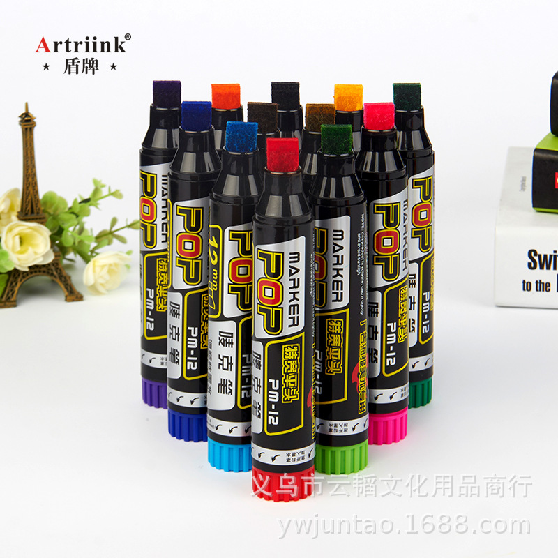 Yuntao Stationery PM-12 PM-2012 Poster Art Design POP Marker Pen Colorful Advertising DIY Pen